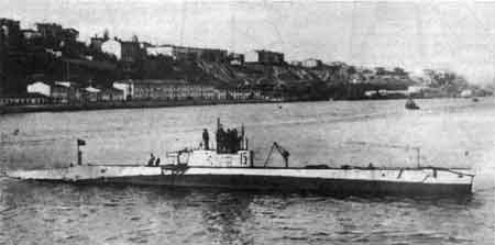 Подводная лодка А5