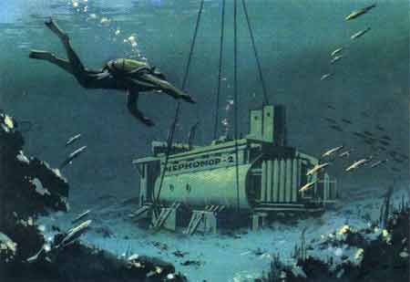 Подводная лаборатория "Черномор"