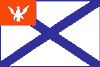 Флаг судов Висленской военной флотилии.
