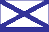 Шлюпочный (до 1870 г.) флаг вице-адмирала.