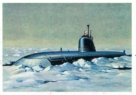Атомная подводная лодка "ЛЕНИНСКИЙ КОМСОМОЛ"