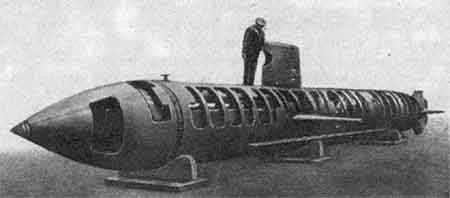 Подводная лодка типа Кайриу